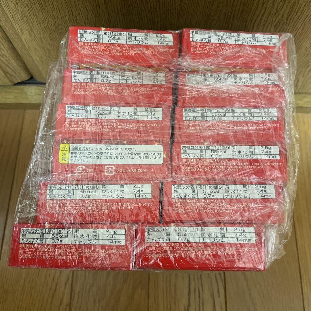 金色のガッシュベル　コンプリート