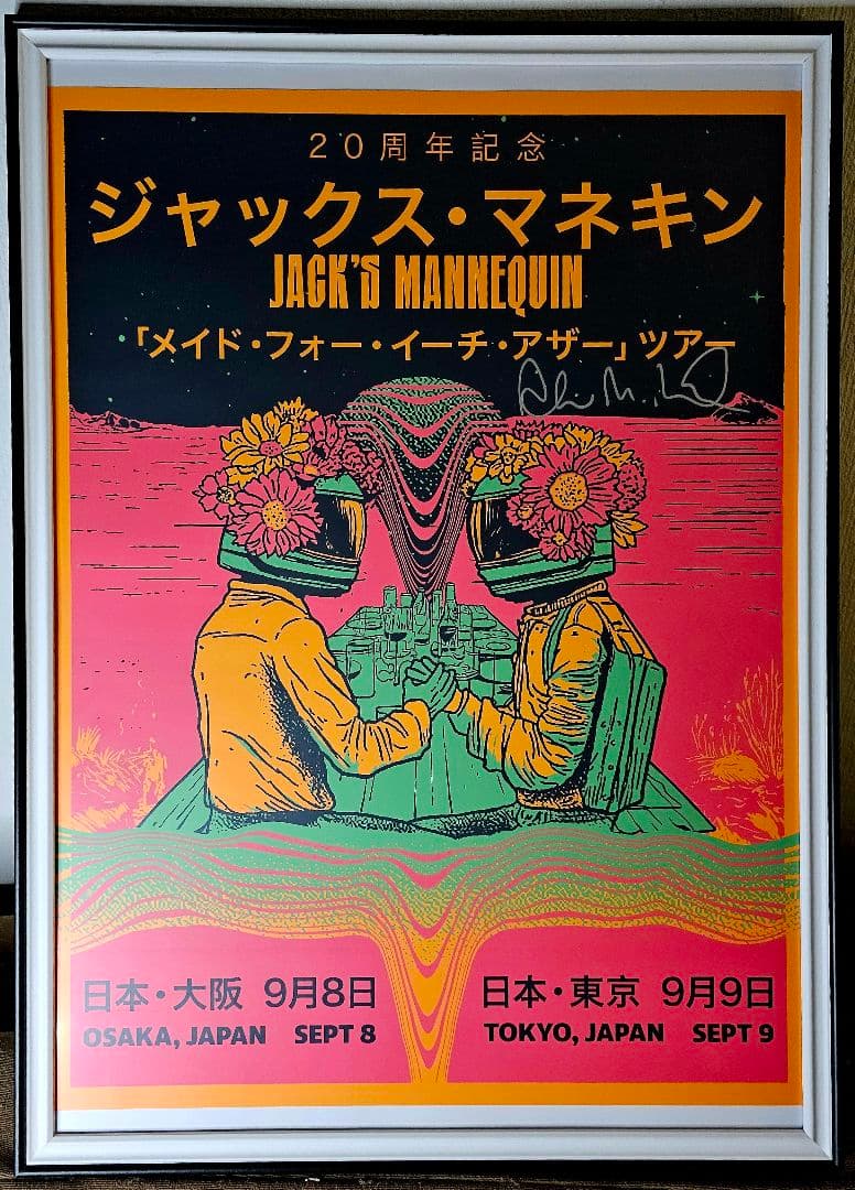 【額装済】ジャックス・マネキン 2025ジャパンツアー　直筆サイン入りリトグラフ