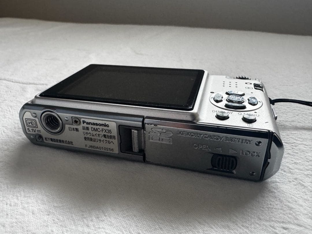 LUMIX FX35 DMC-FX35コンパクトデジタルカメラ　パナソニック
