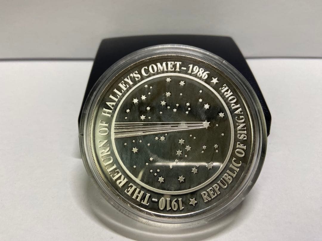 純銀製 シンガポール 1986年 ハレー彗星 5オンス 記念メダル