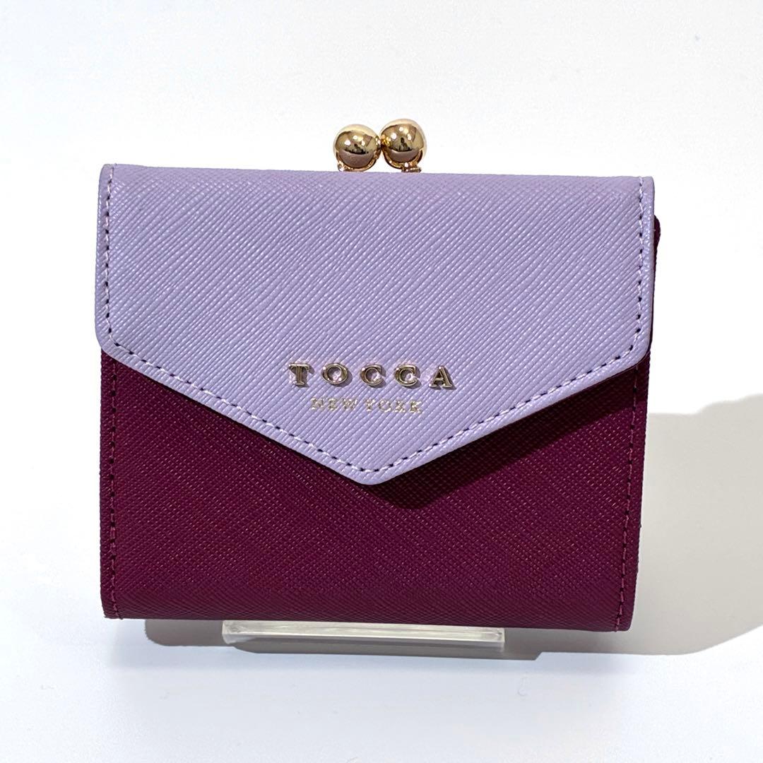 未使用級✨ TOCCA LETTERA BIFOLD WALLET 現行品