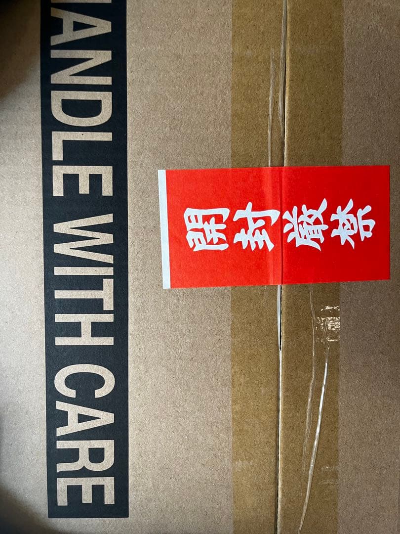 アヴェンジャー/ジャンヌ・ダルク〔オルタ〕 うたかたの夢Ver. 1/7