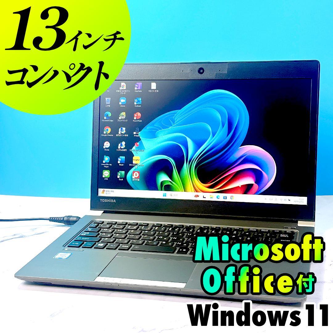 軽量コンパクト・SSDで快速★カメラ・オフィス付・Win11・ノートパソコン