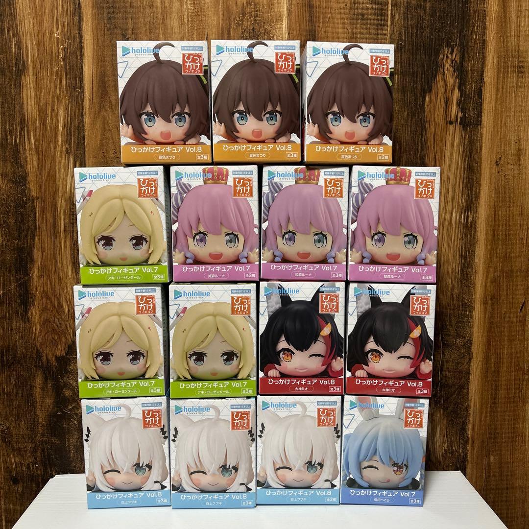 ホロライブ　ひっかけフィギュア　vol.7 vol.8