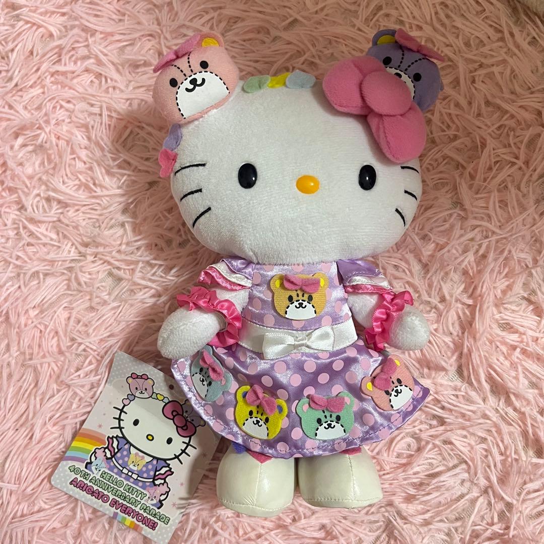 ハローキティ 40周年記念パレードアリガトウエブリィワン ぬいぐるみ 3点セット
