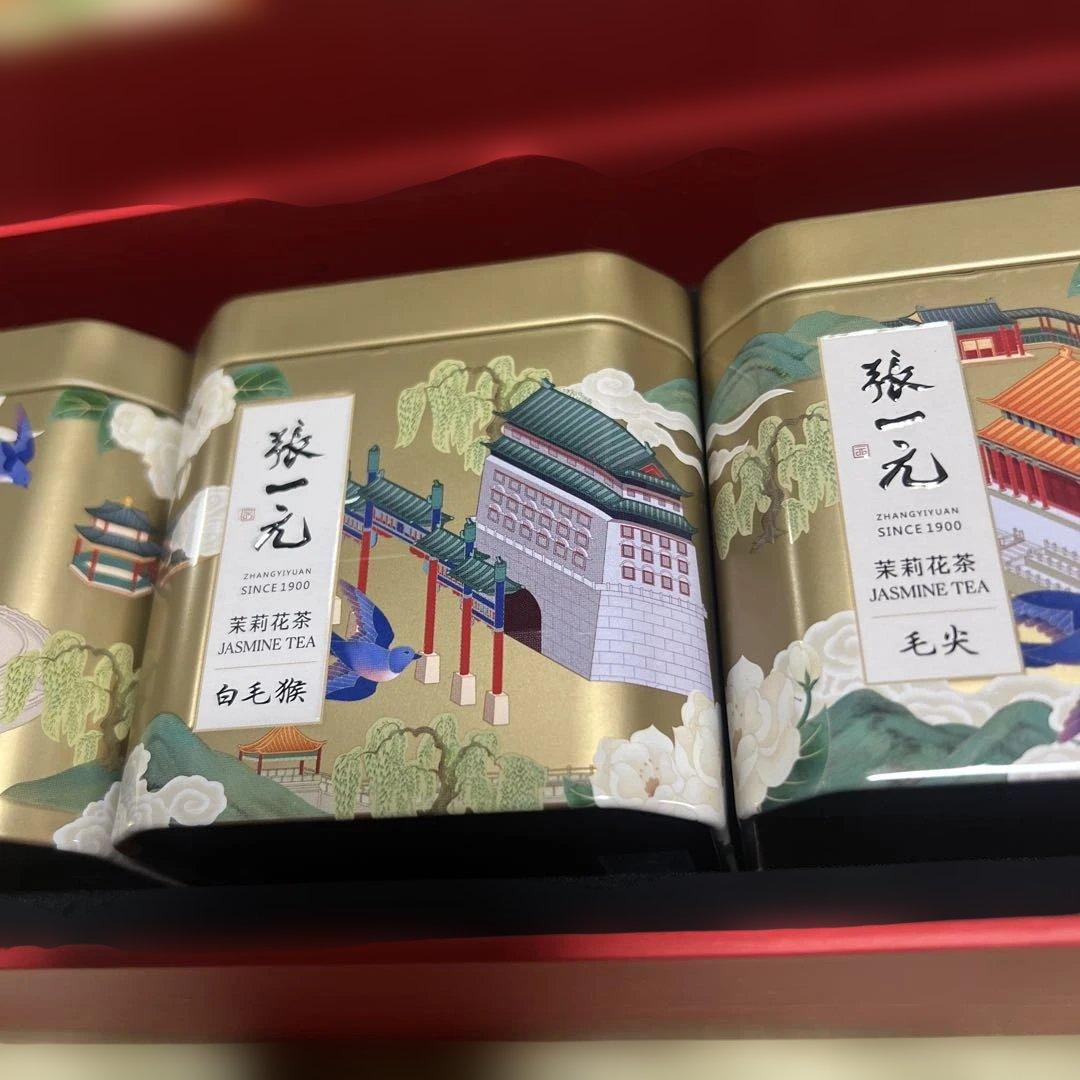 張一元 ジャスミン茶 4缶セット（白雪龙）（白毛猴）（毛尖）（白龙）50g x4