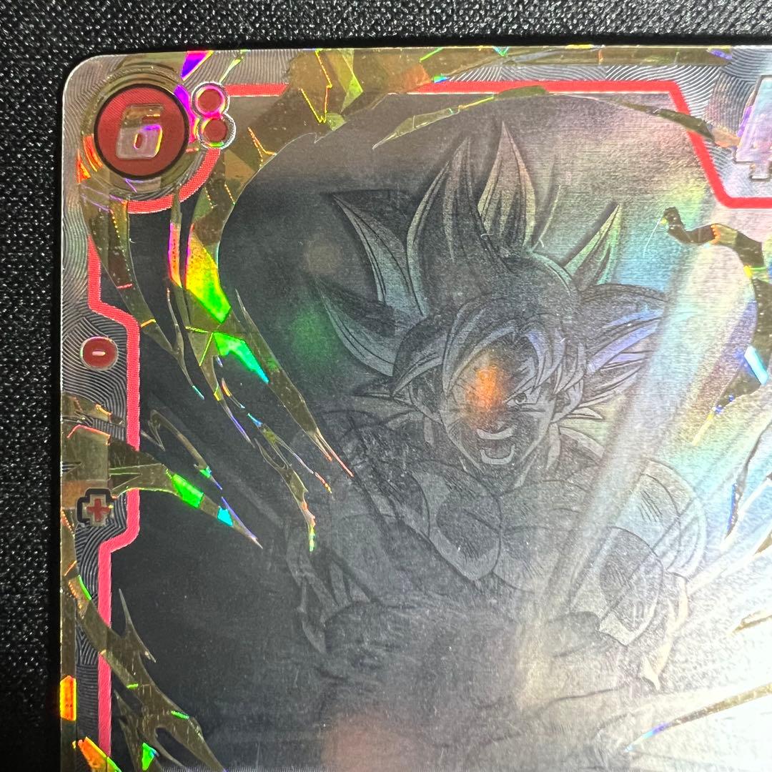 孫悟空　SCR　星2　FB04-129　シークレットレア　スーパーパラレル