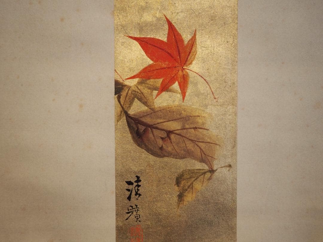 岡島清曠自筆『吹寄之図』掛軸