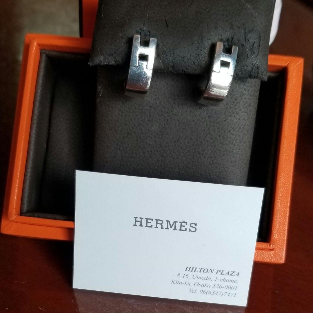 エルメス　ヘラクレスピアス　シルバー925×18金ホワイトゴールド　ユニセックス