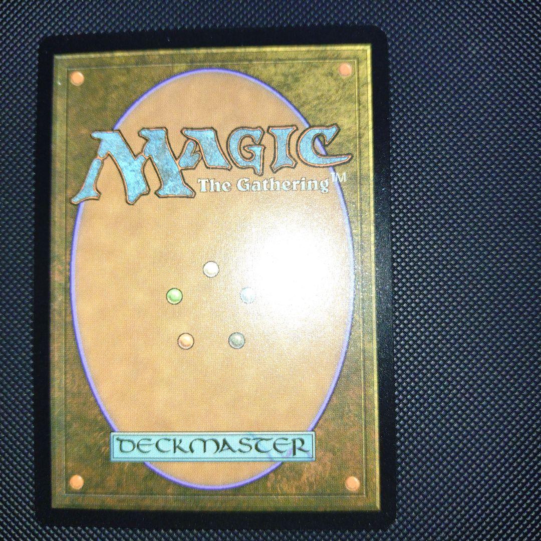 アグラロンドの燐光洞　宝石の洞窟　日本語　foil