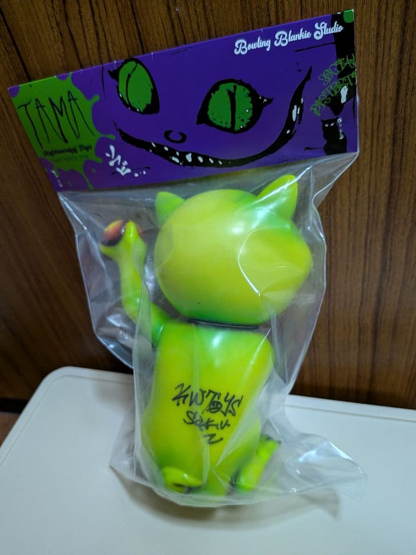 かっこわらい雑貨店 TAMA タマ 眼球掴み野郎 WTC限定　ソフビ