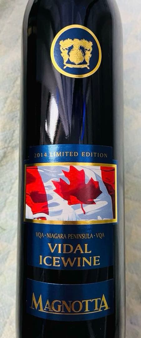 カナダ産アイスワイン　ヴィダル2014 VIDAL