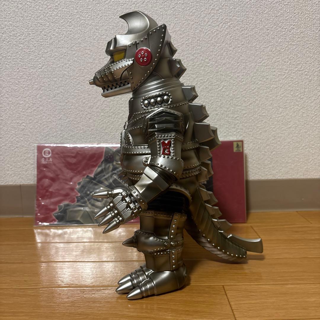 kaiju one メカゴジラ 1974 ソフビ　希少　美品