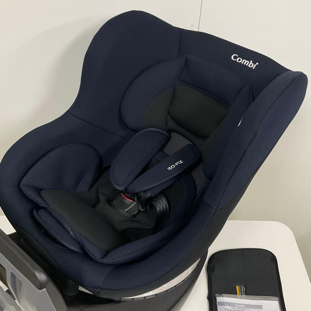 美品！コンビ ネセルターン リミテッド ISOFIX ネイビー チャイルドシート