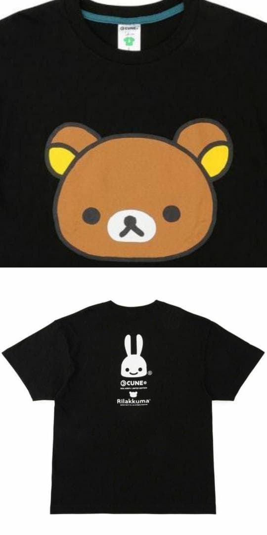 cune XL キューン Tシャツ リラックマ 黒 コラボ 半袖 30周年記念