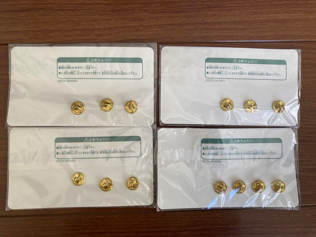 宇多田ヒカル HIKARU UTADA Hikkiピンバッジ ピンズ セット