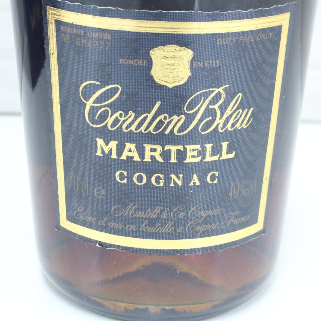 ◇未開栓 MARTELL コルドンブルー 青ラベル 旧ボトル 700ml 古酒