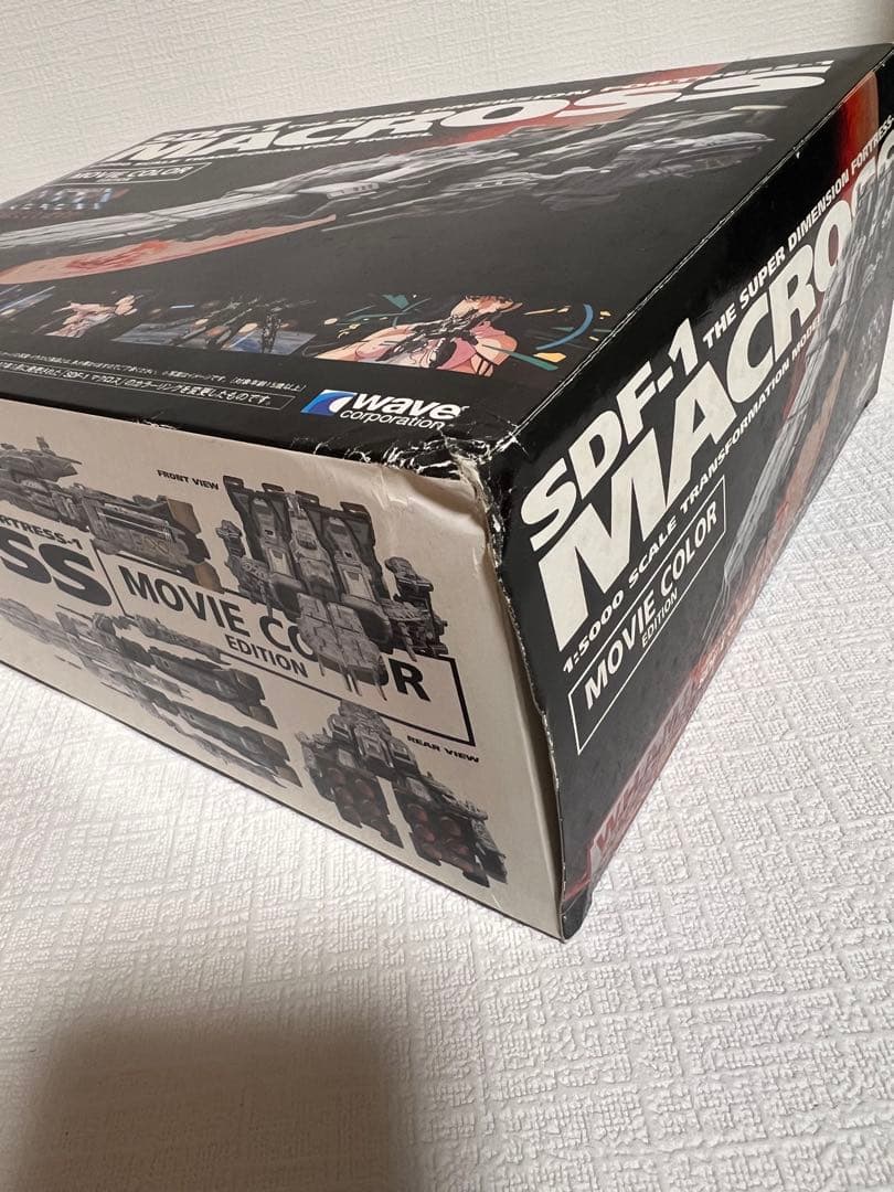 SDF-1 マクロス ムービーカラーエディション　愛・おぼえていますか　未開封品