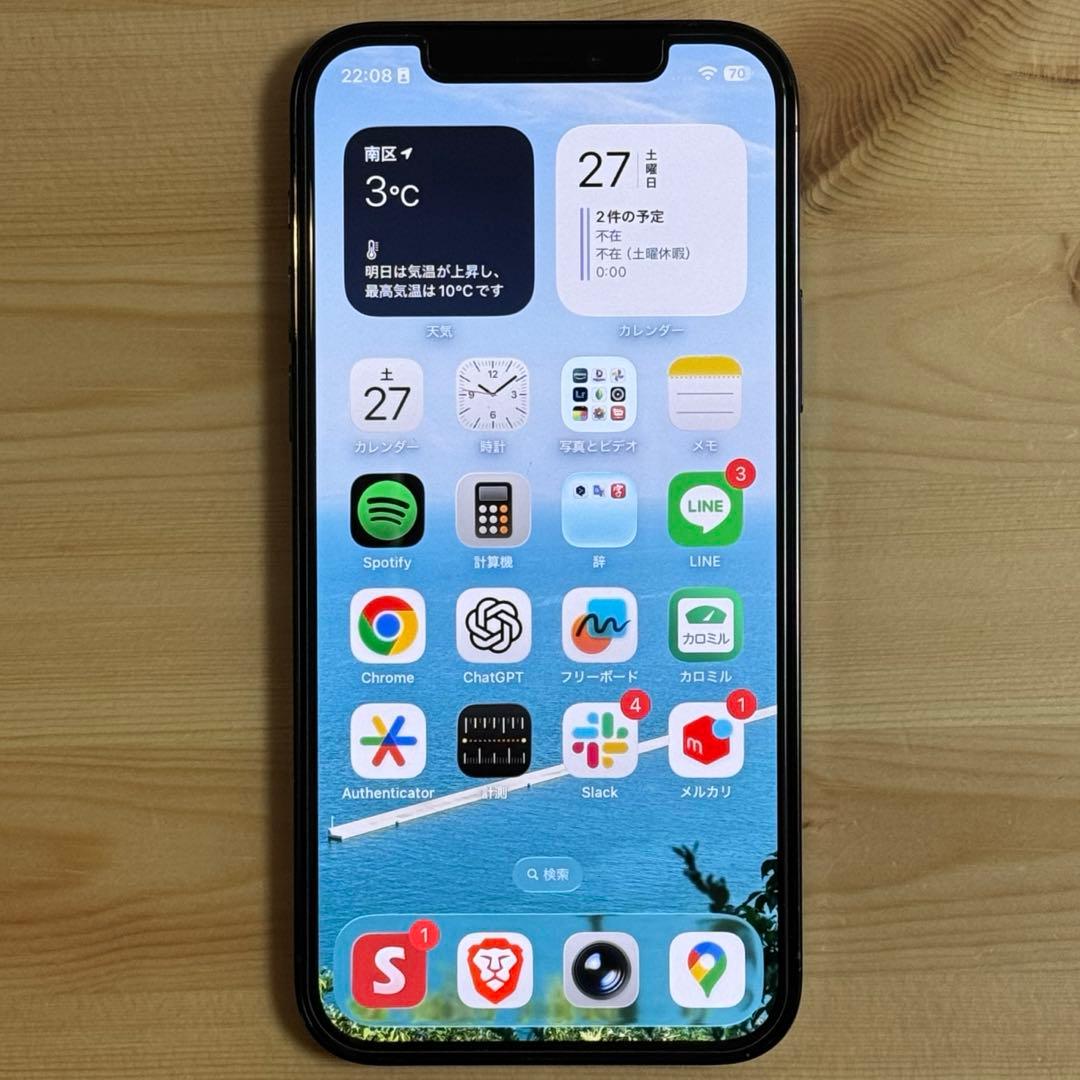 iPhone 12 Pro 128GB SIMフリー