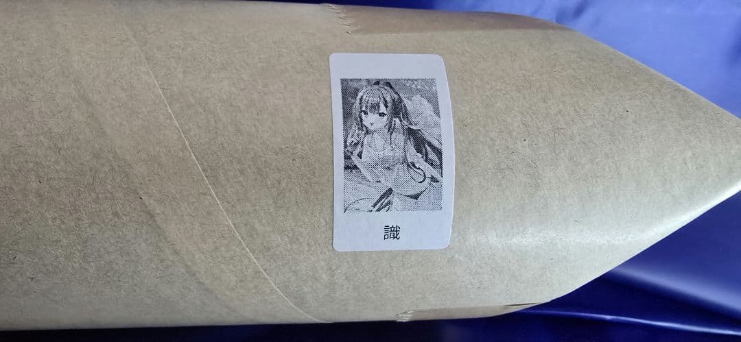 【新品未開封】 VA夏フェス 2024特賞 特大ポスター(識)