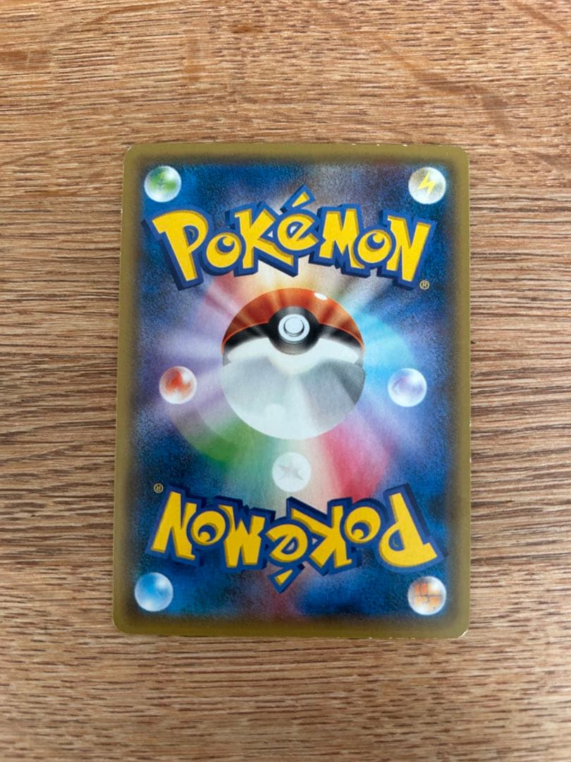 ミュウEX オールマイティー　シャイニーコレクション　フーパ　プロモ