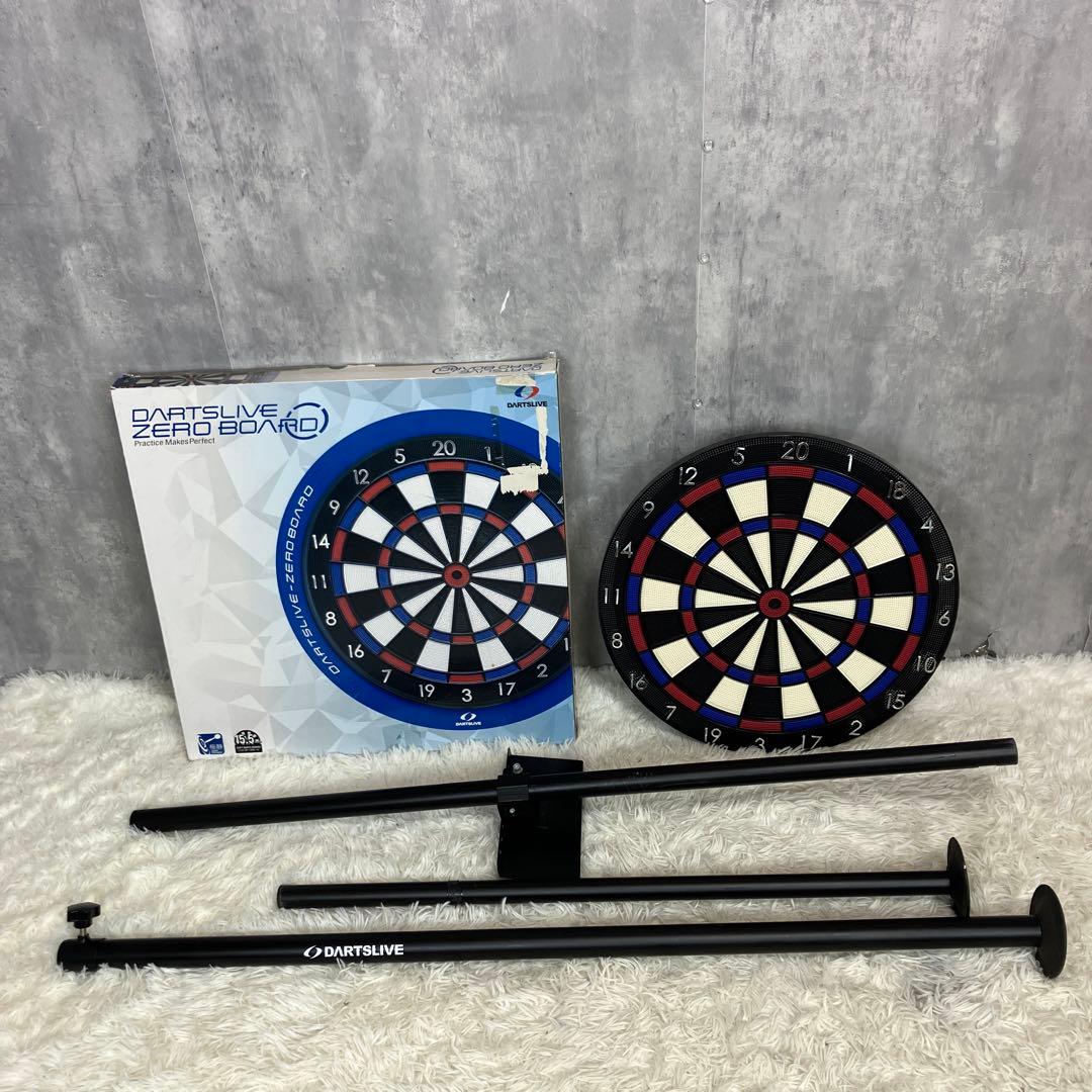極美品 ダーツライブゼロ ボード ポールスタンドセット