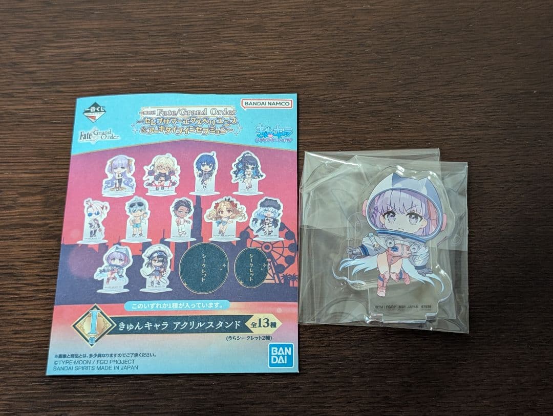 一番くじ　FGO　C賞 ムーンキャンサー/テノチティトラン フィギュア I賞