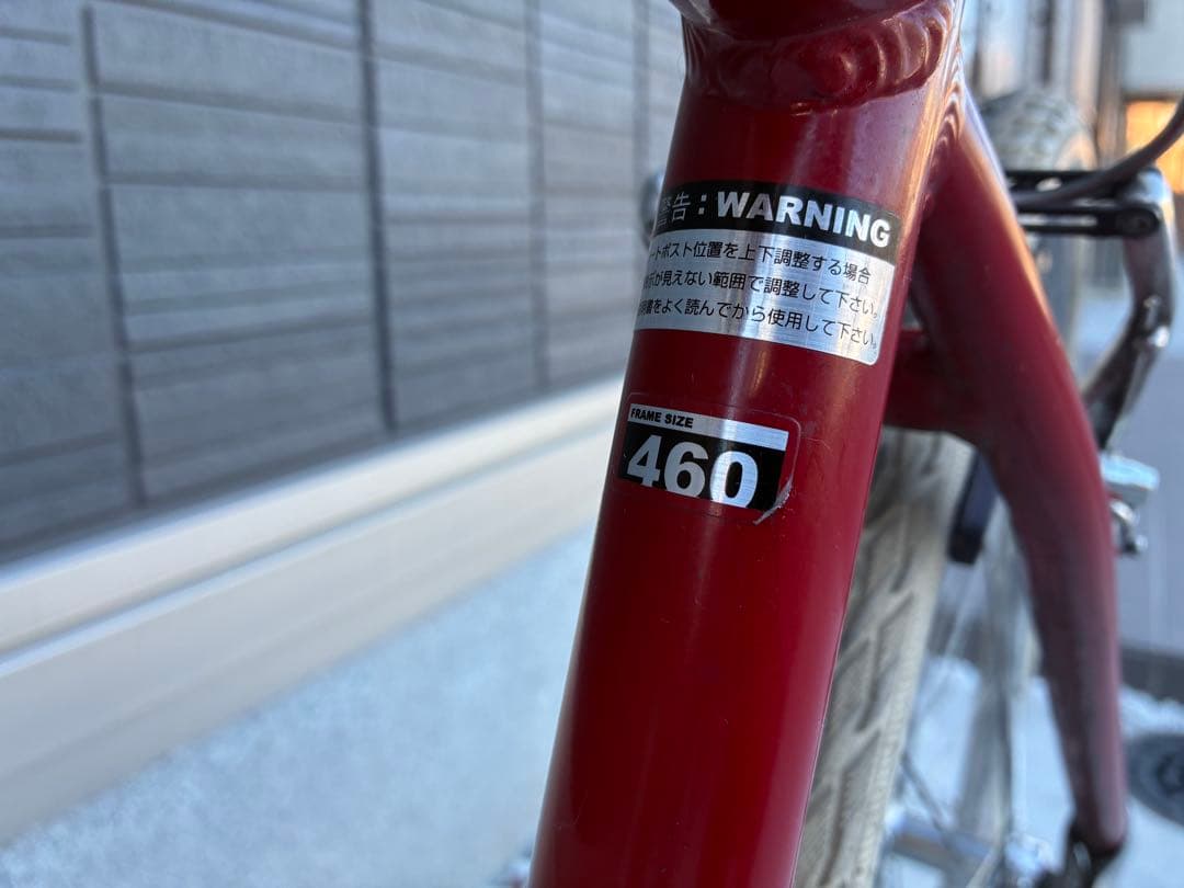 クロスバイク　WEEKENDBIKES 700c