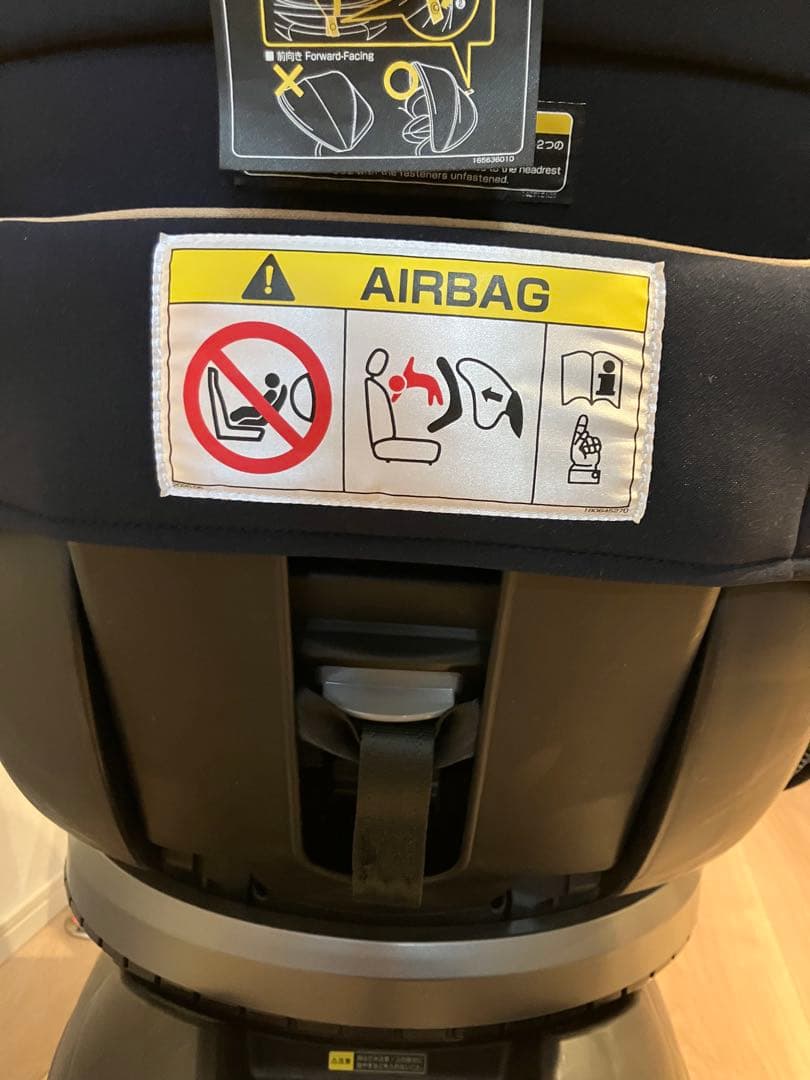 【商品箱で発送】Combi チャイルドシート クルムーヴスマートISOFIX