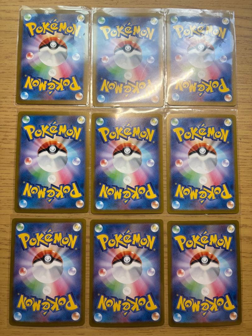 ポケモンカード　引退品　ポケカ　ナンジャモなど　限定品　まとめ売り