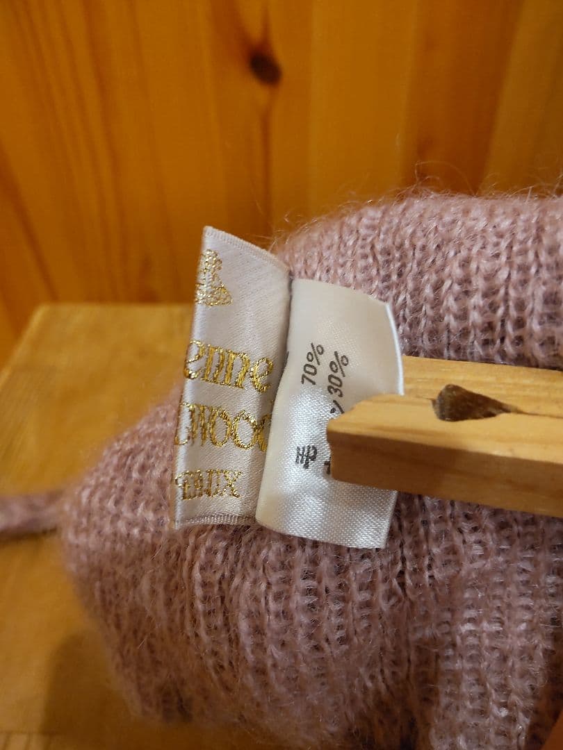 Vivienne Westwood 耳あて付きニット帽