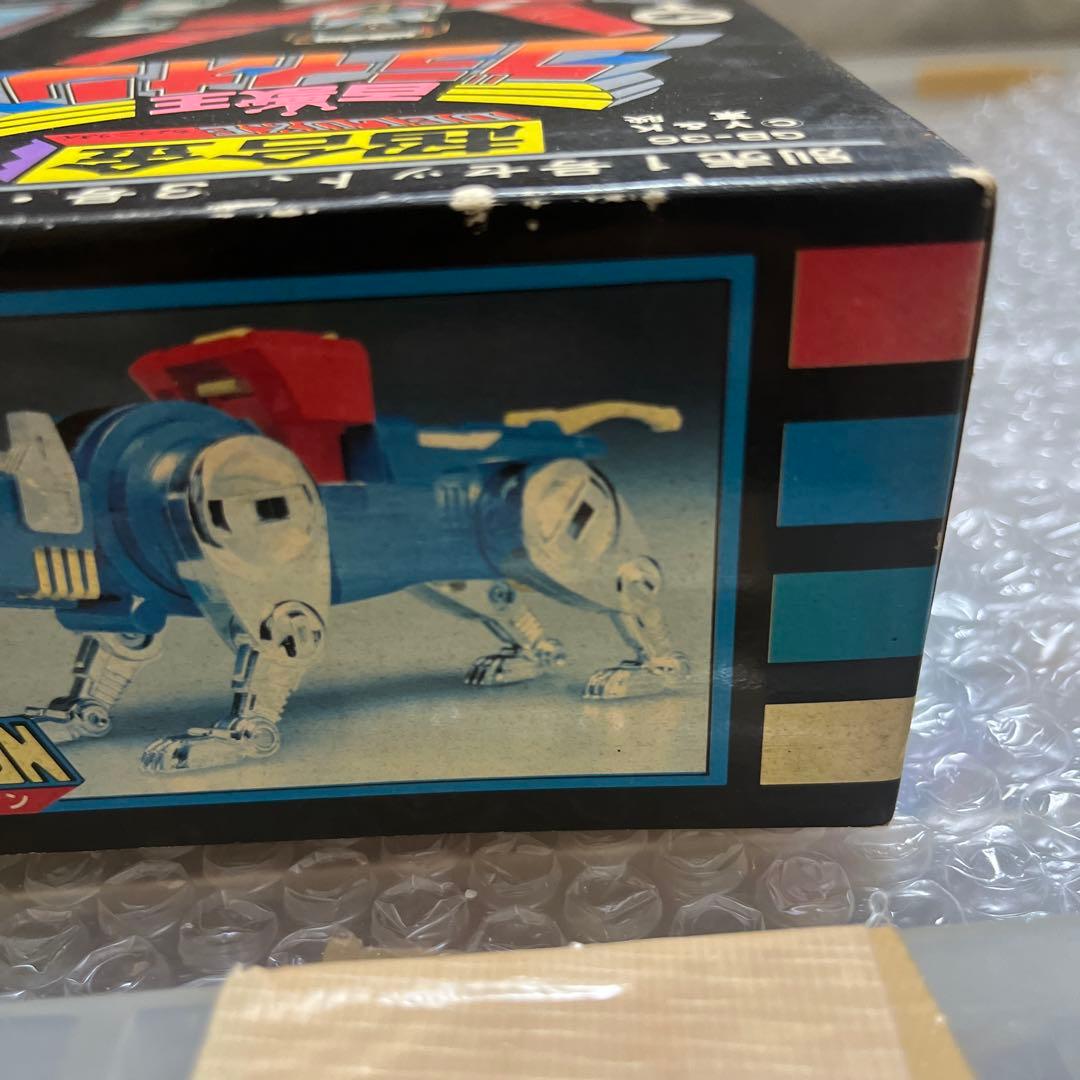 ⚠️未使用　百獣王　ゴライオン　レッドライオン　ブルーライオン　未来獣合体　ポピー