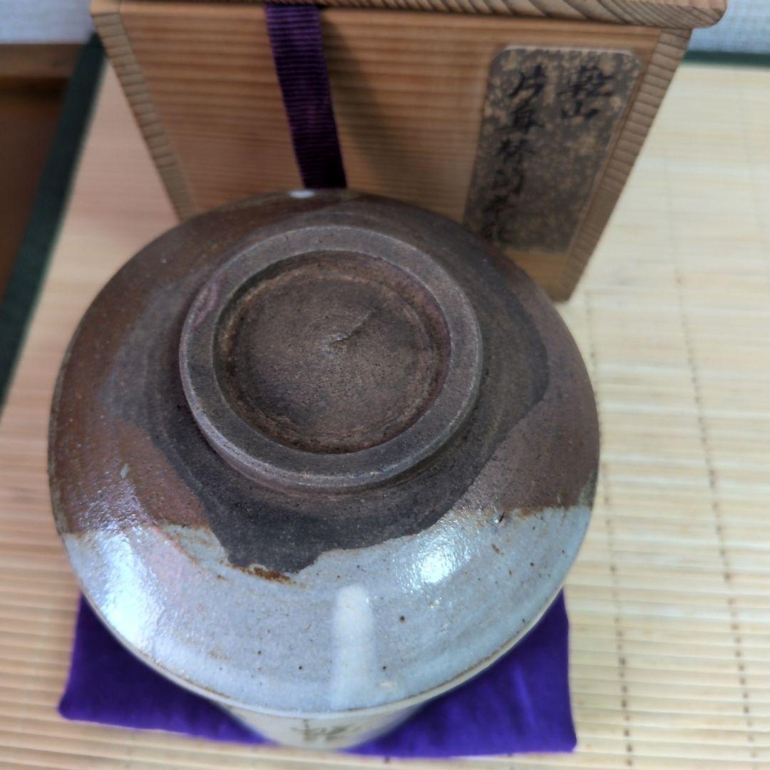 【美品】『抹茶茶碗』乾山写　片身替筒茶盌　　a2600109