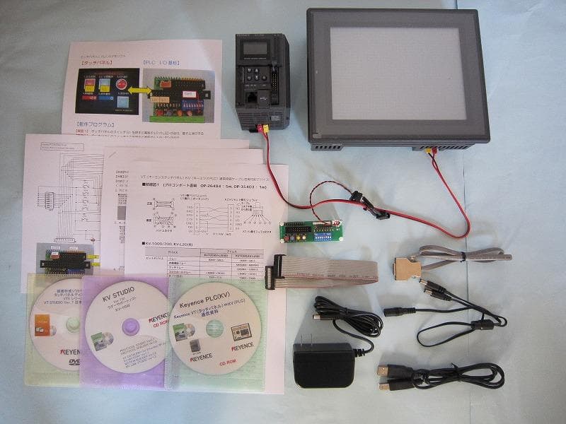 キーエンス　PLC KV700 タッチパネル VT2-7SB 学習キット
