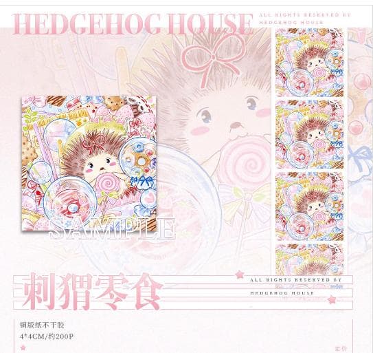 海外マステ　ステッカー　切り売り【封口3】