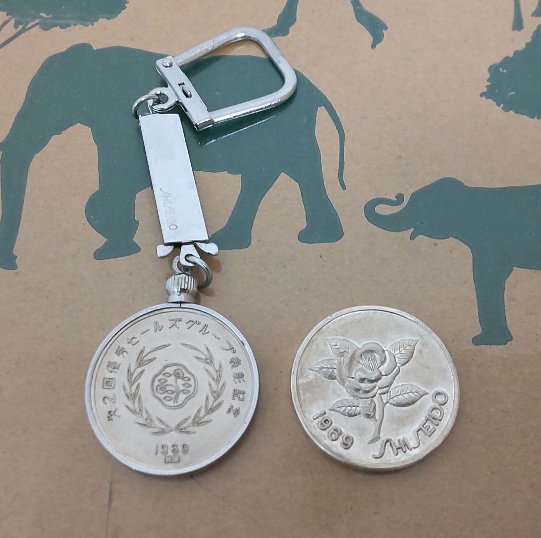 純銀メダル キーホルダー 資生堂 1969年 34.5g 純金 純銀