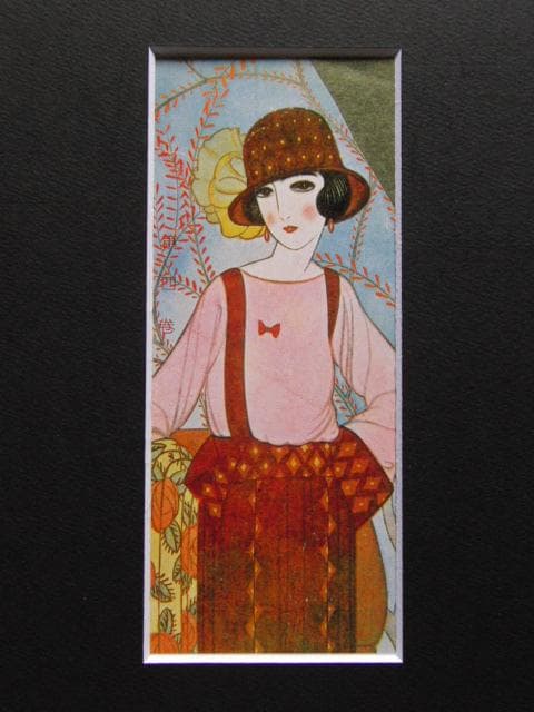 蕗谷虹児、【令女界4】、美人画、希少な画集より、新品高級額