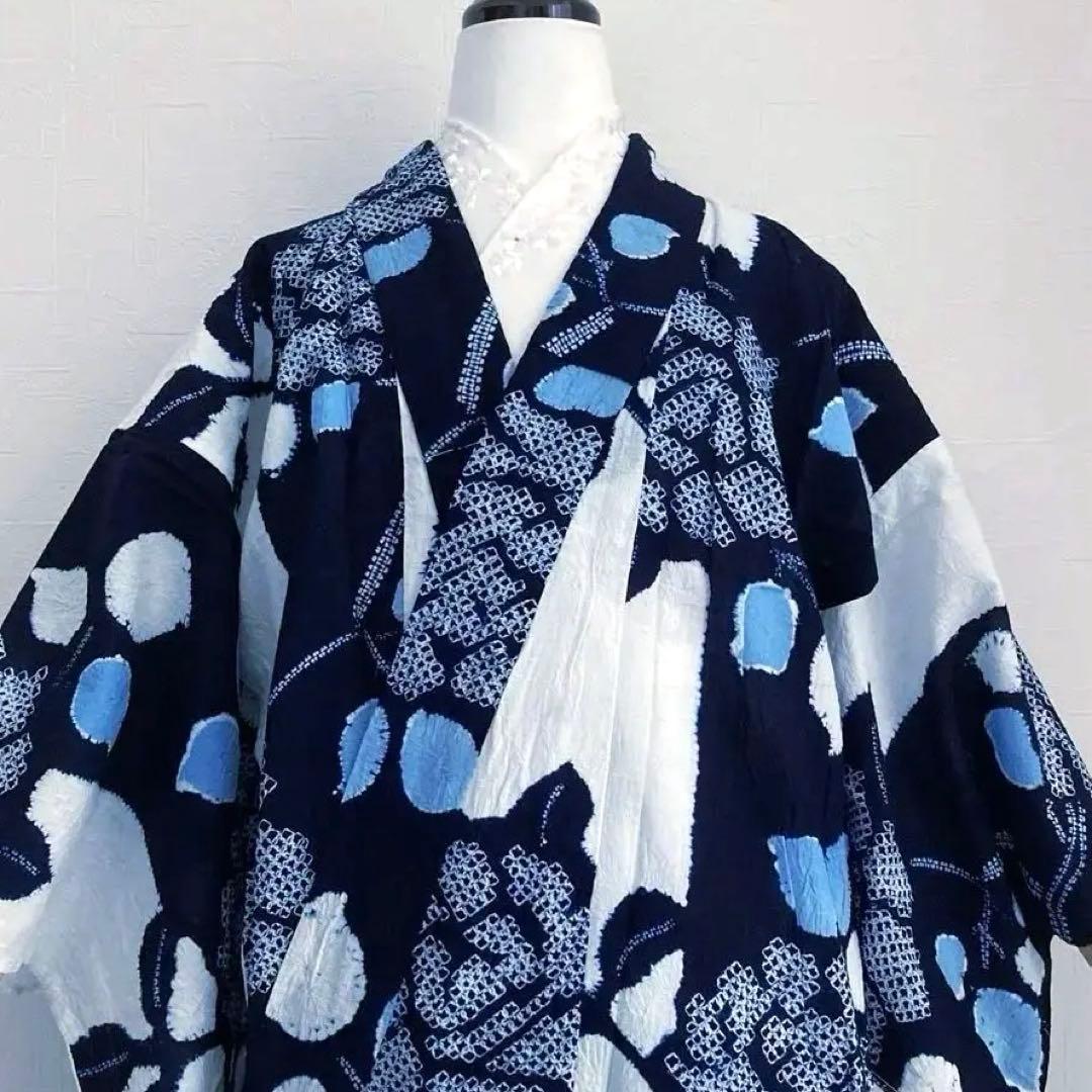 ちい　有松絞り・三浦絞り　手縫い上質　絞り浴衣　No.2-138