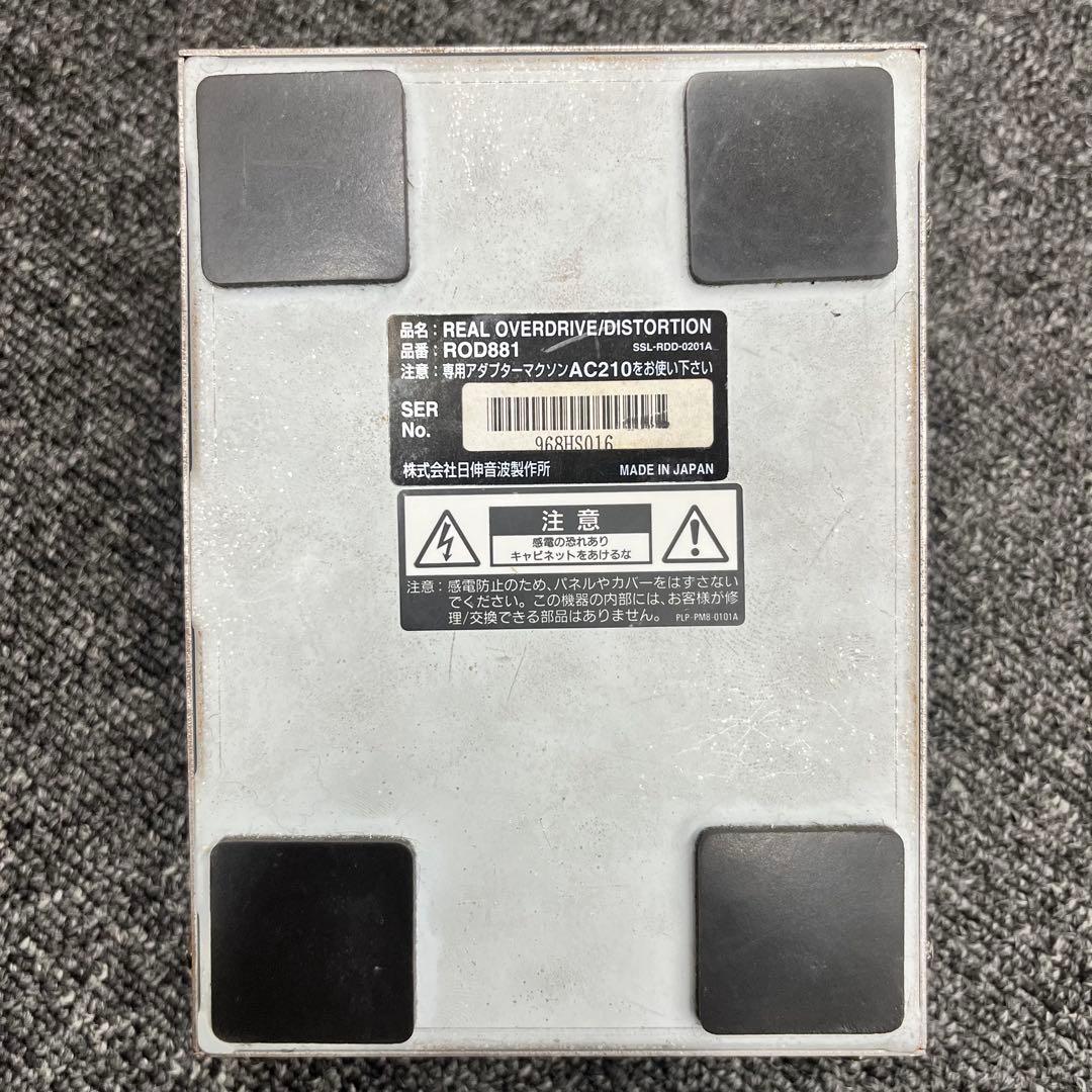 【11502】maxon rod881 オーバードライブ ディストーション