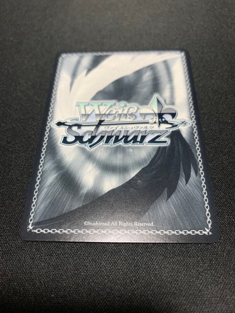 ヴァイスシュヴァルツ 選ばれし美少女　アイラ SP　ダンダダン