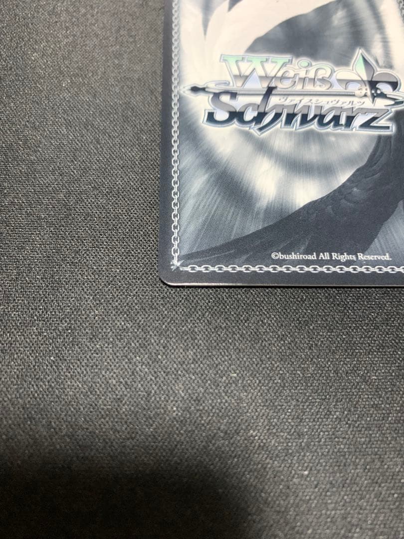 ヴァイスシュヴァルツ 選ばれし美少女　アイラ SP　ダンダダン