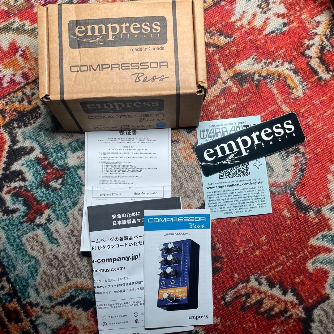 ベース Empress Compressor Bass