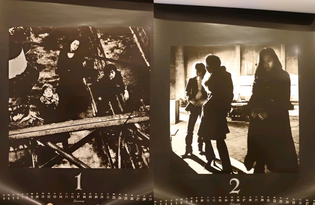 【超稀少】黒夢（清春、人時、臣）　1995　カレンダー