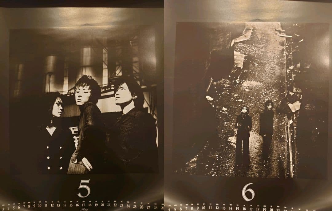 【超稀少】黒夢（清春、人時、臣）　1995　カレンダー