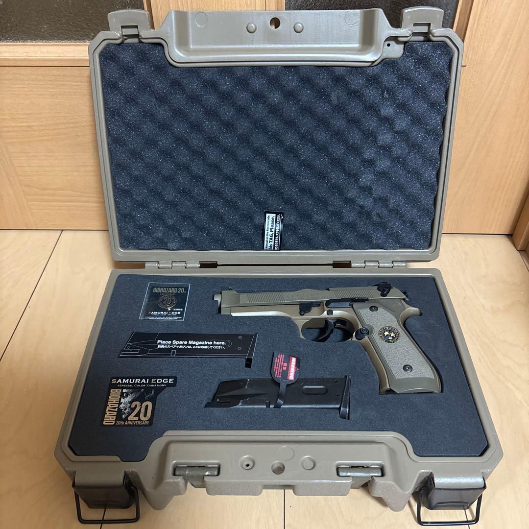 バイオハザード SAMURAI EDGE 20周年記念ガスブローバックモデルガン