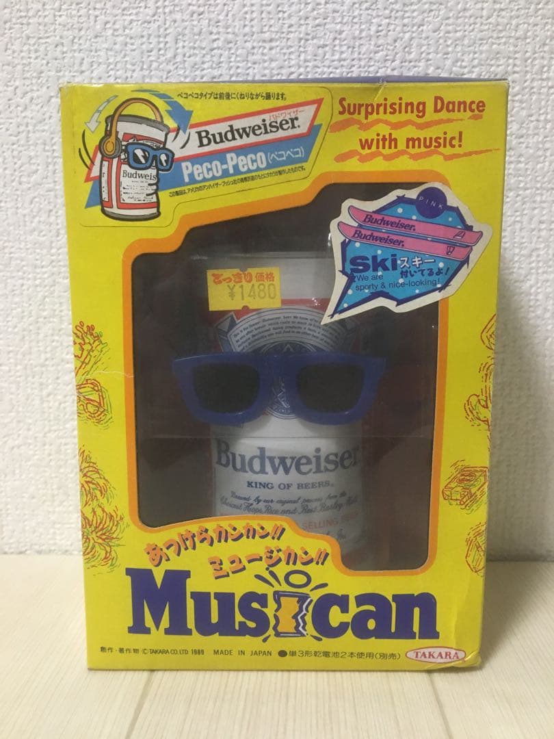 その他 TAKARA Musican Budweiser Peco-Peco