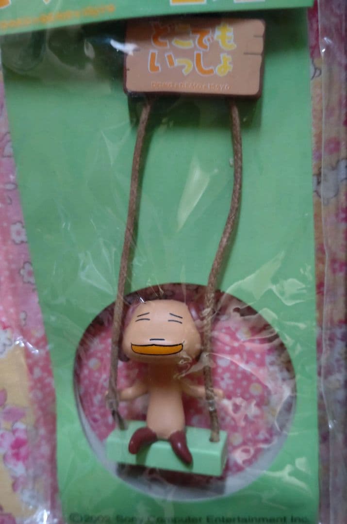 どこでもいっしょ ブランコシーンストラップ 全5種 レア 希少 コンプセット