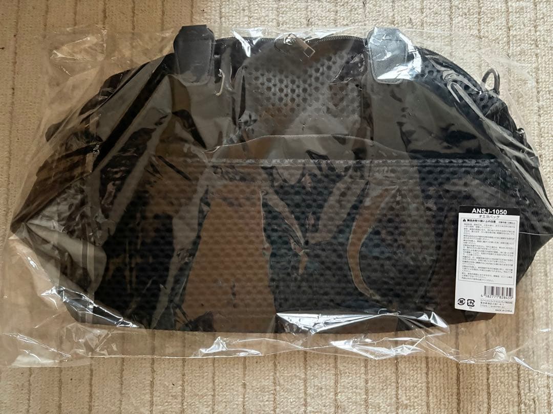 SUPER SHOW 10 SUPER JUNIOR オエヨバッグ