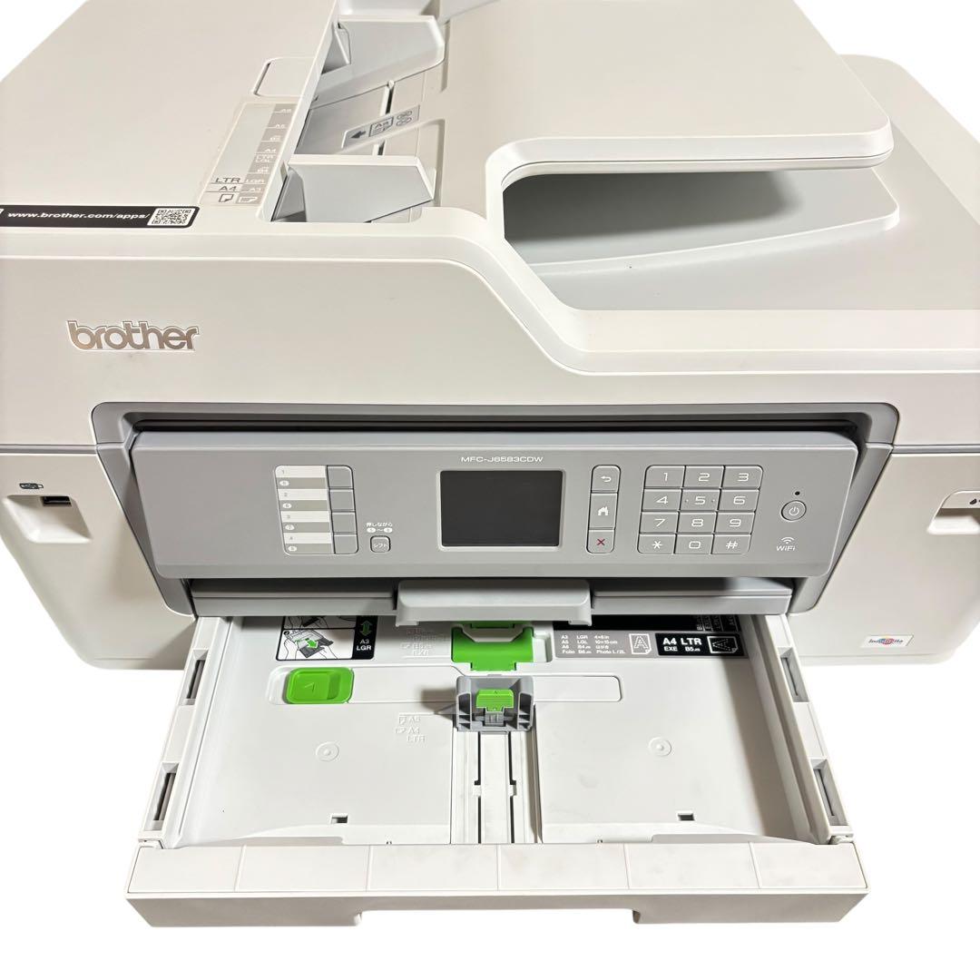 【A3 印刷少】brother ブラザー MFC-J6583CDW 複合機