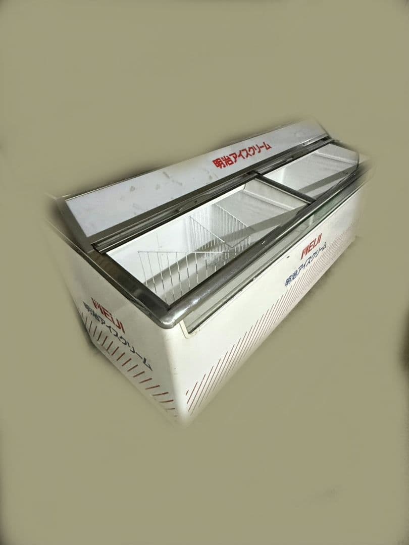 アイスクリーム冷凍庫 　冷凍庫　大型